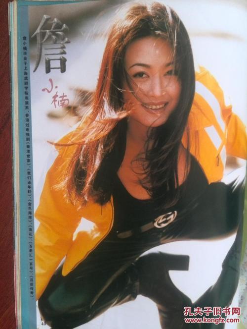 托福成绩单增送给自己